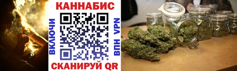 Наркошоп Нижняя Тура Канабис  Мефедрон  ГАШИШ 