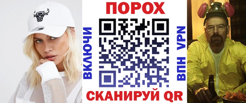 сайты даркнета какой сайт  Нижняя Тура  АМФ Premium 