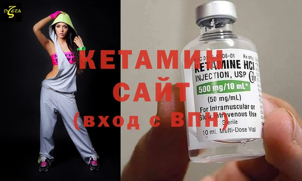 тгк Козельск