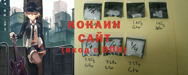 бутик Баксан