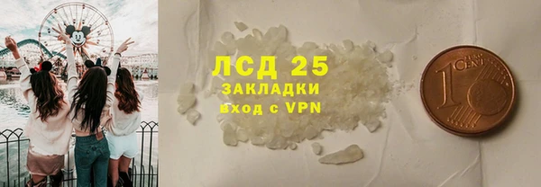 бутик Баксан