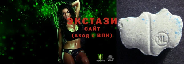 бутик Баксан