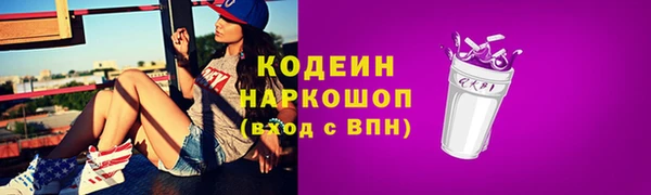 ешки Балахна