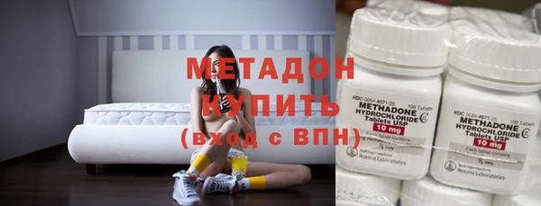 ешки Балахна