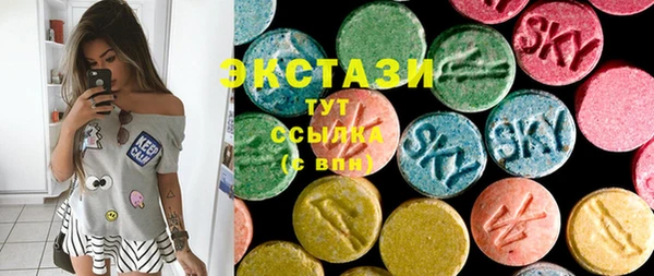 ешки Балахна