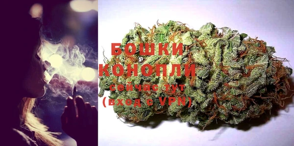 бутик Баксан