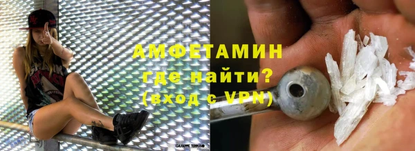 тгк Козельск