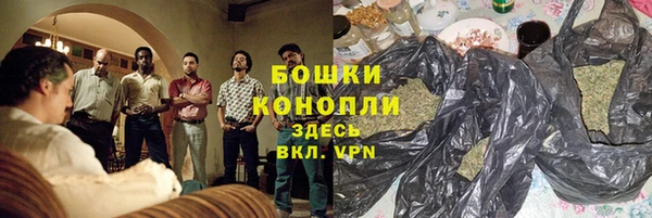 ешки Балахна