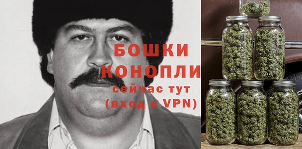 соль курить ск Балабаново