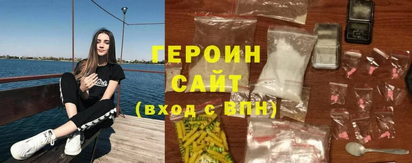 бутик Баксан