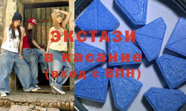 соль курить ск Балабаново