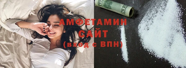 ешки Балахна