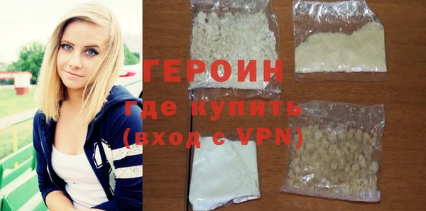 ешки Балахна