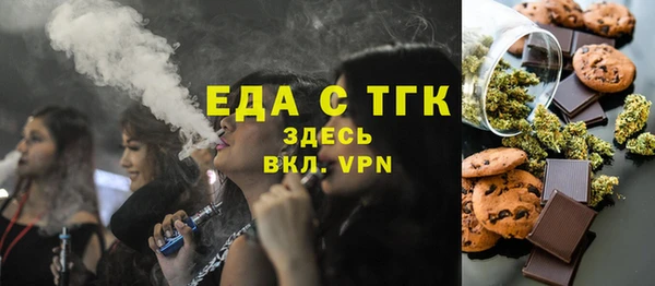 ешки Балахна