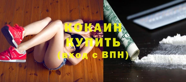 ешки Балахна
