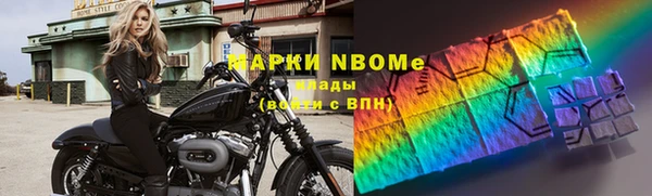 ешки Балахна