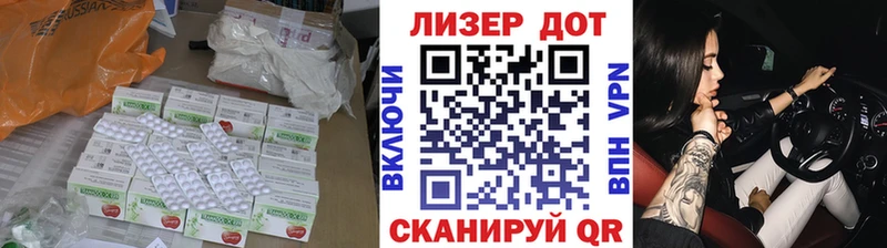 ЛСД экстази ecstasy  Нижняя Тура 