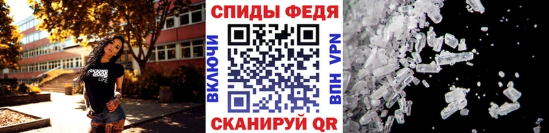 ссылка на мегу сайт  закладки  Нижняя Тура  Метамфетамин Декстрометамфетамин 99.9% 
