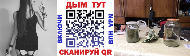 Канабис White Widow  Нижняя Тура 